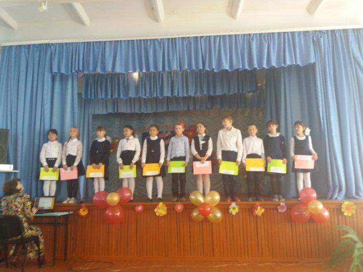 Информация ко «Дню учителя»                                                                                                                           