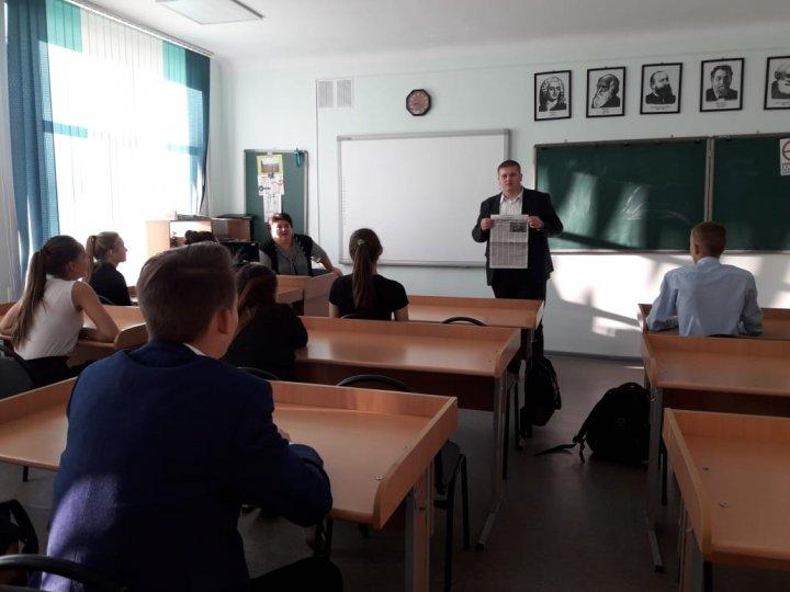 послание Президента РК Н.А.Назарбаева 
