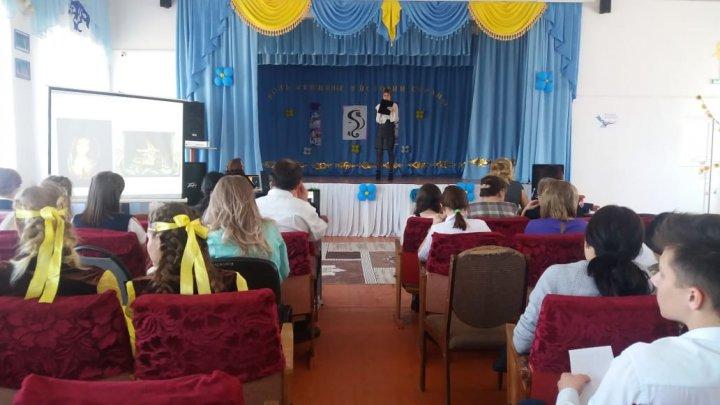 Информация  по проведению городского литературно-исторического вечера «Роль женщины в истории страны»