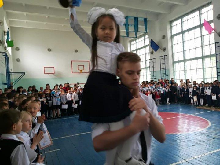 Последний звонок