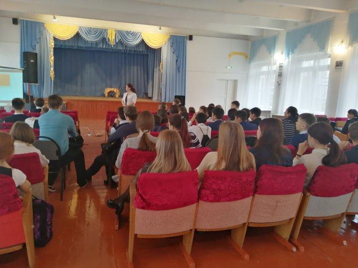 Конвенция