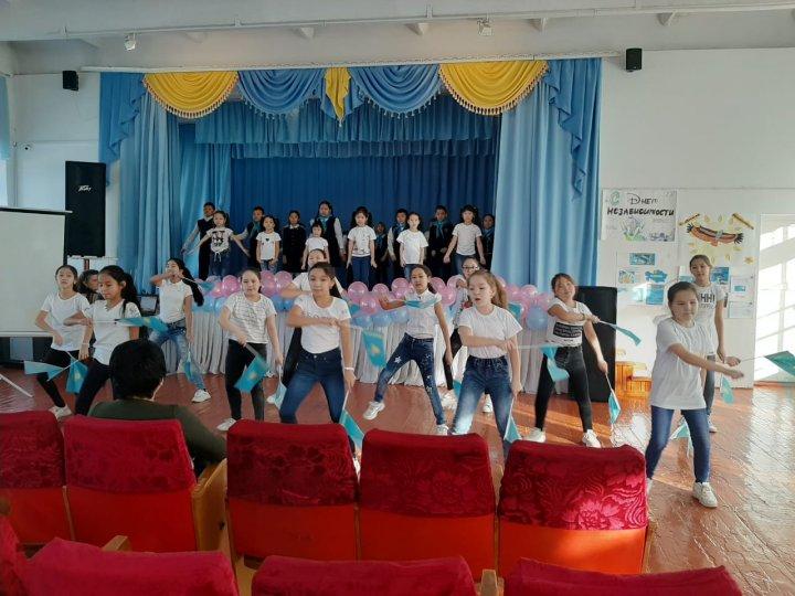 Флешмоб