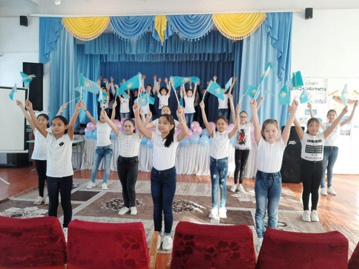 Флешмоб