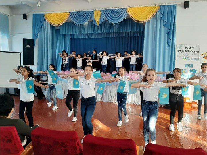 Флешмоб