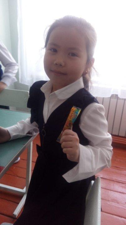 Меню