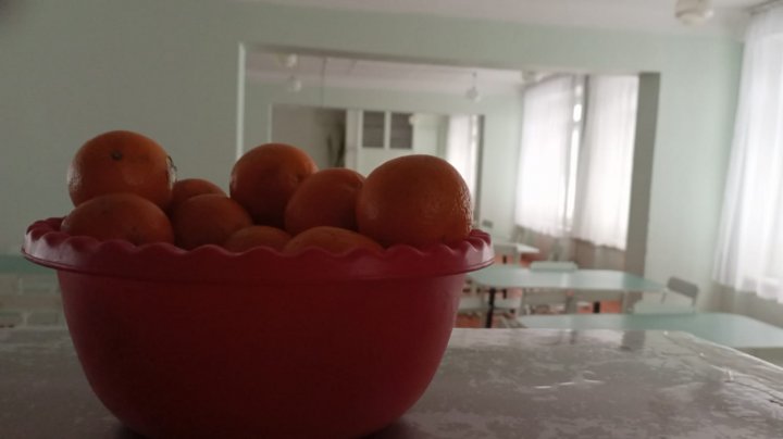 Меню
